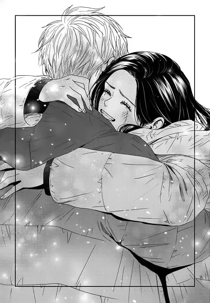 Awfully Damn Kiss and Hug Chapter 73 17